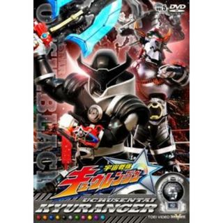 [333393]スーパー戦隊シリーズ 宇宙戦隊キュウレンジャー 5(第17話〜第20話)【邦画 中古 DVD】ケース無:: レンタル落ち(その他)