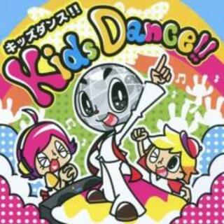 [335959]KIDS DANCE!!【CD、音楽 中古 CD】ケース無:: レンタル落ち(その他)