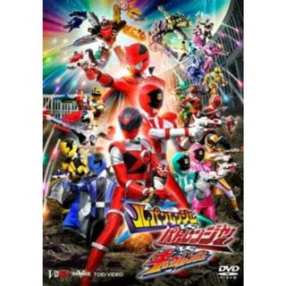 [336073]ルパンレンジャー VS パトレンジャー VS キュウレンジャー【邦画 中古 DVD】ケース無:: レンタル落ち(日本映画)