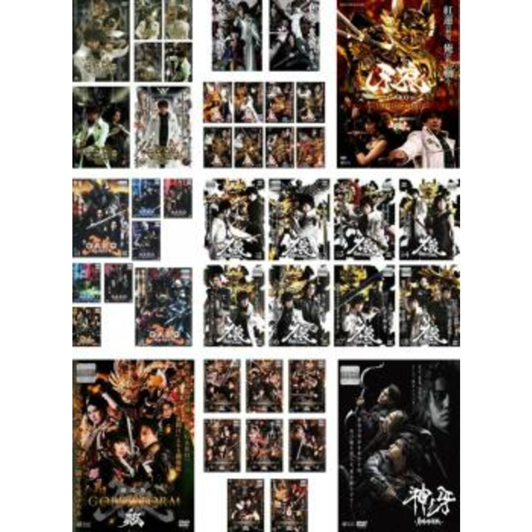 342534]牙狼(44枚セット)GARO 全7巻 + スペシャル 白夜の魔獣 全2巻 +