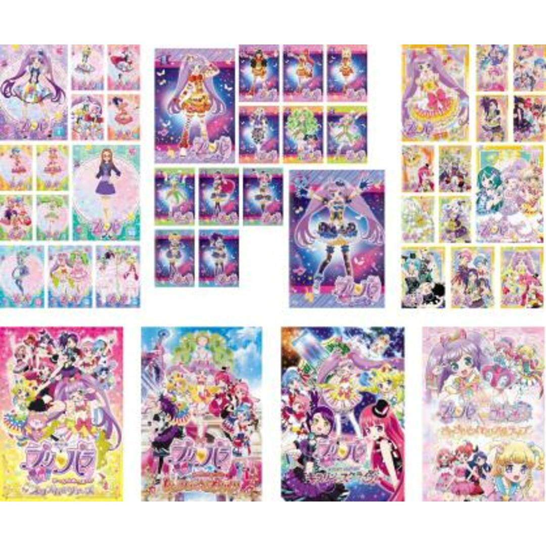 [346645]プリパラ(43枚セット)シーズン1 全13巻 + 2 全13巻 + 3 全13巻 + 劇場版 全4巻【全巻セット アニメ  DVD】ケース無:: レンタル落ち