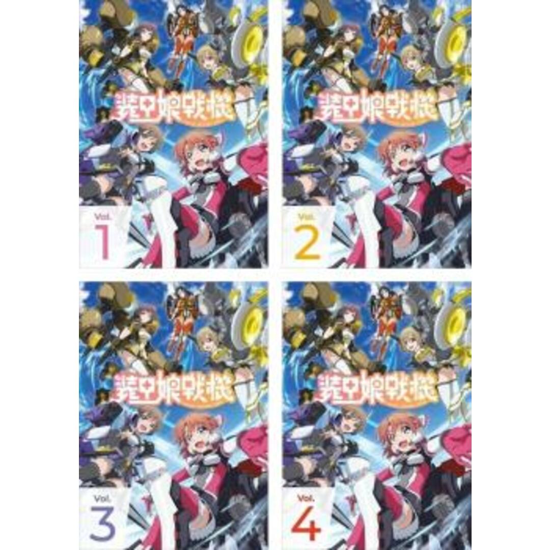 アニメ[348976]装甲娘戦機(4枚セット)第1話〜第12話 最終【全巻セット アニメ  DVD】ケース無:: レンタル落ち