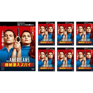 ジ・アメリカンズ 極秘潜入スパイ　シーズン1〜4　レンタル落ちDVD