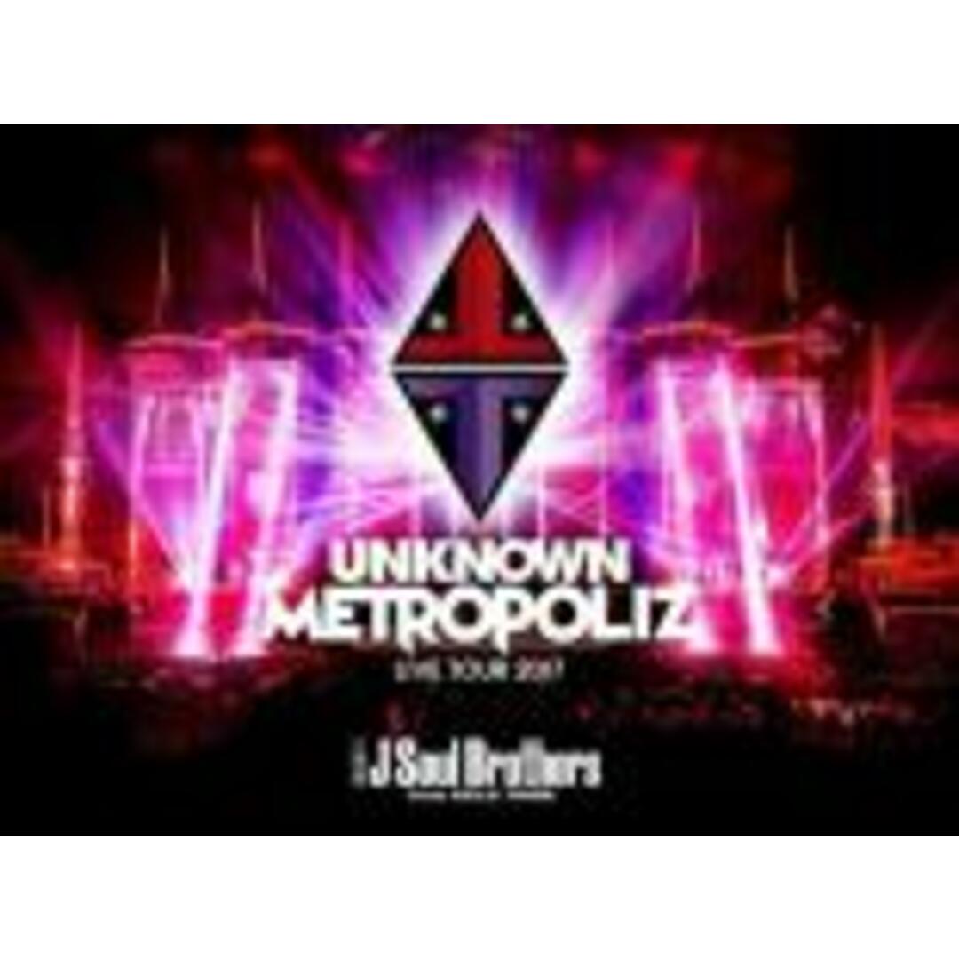 [360936]【訳あり】三代目 J Soul Brothers LIVE TOUR 2017 ”UNKNOWN METROPOLIZ” 3DVD+フォトブック 初回生産限定版 ※外ビニール難有り【音楽 新品 DVD】セル専用