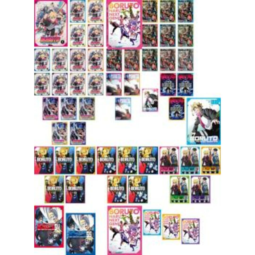 [361287]BORUTO ボルト NARUTO NEXT GENERATIONS(59枚セット)1〜59【全巻 アニメ  DVD】ケース無:: レンタル落ちDVD/ブルーレイ