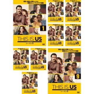 [364890]THIS IS US ディス・イズ・アス シーズン3(9枚セット)第1話〜第18話 最終【全巻セット 洋画 中古 DVD】ケース無:: レンタル落ち(TVドラマ)