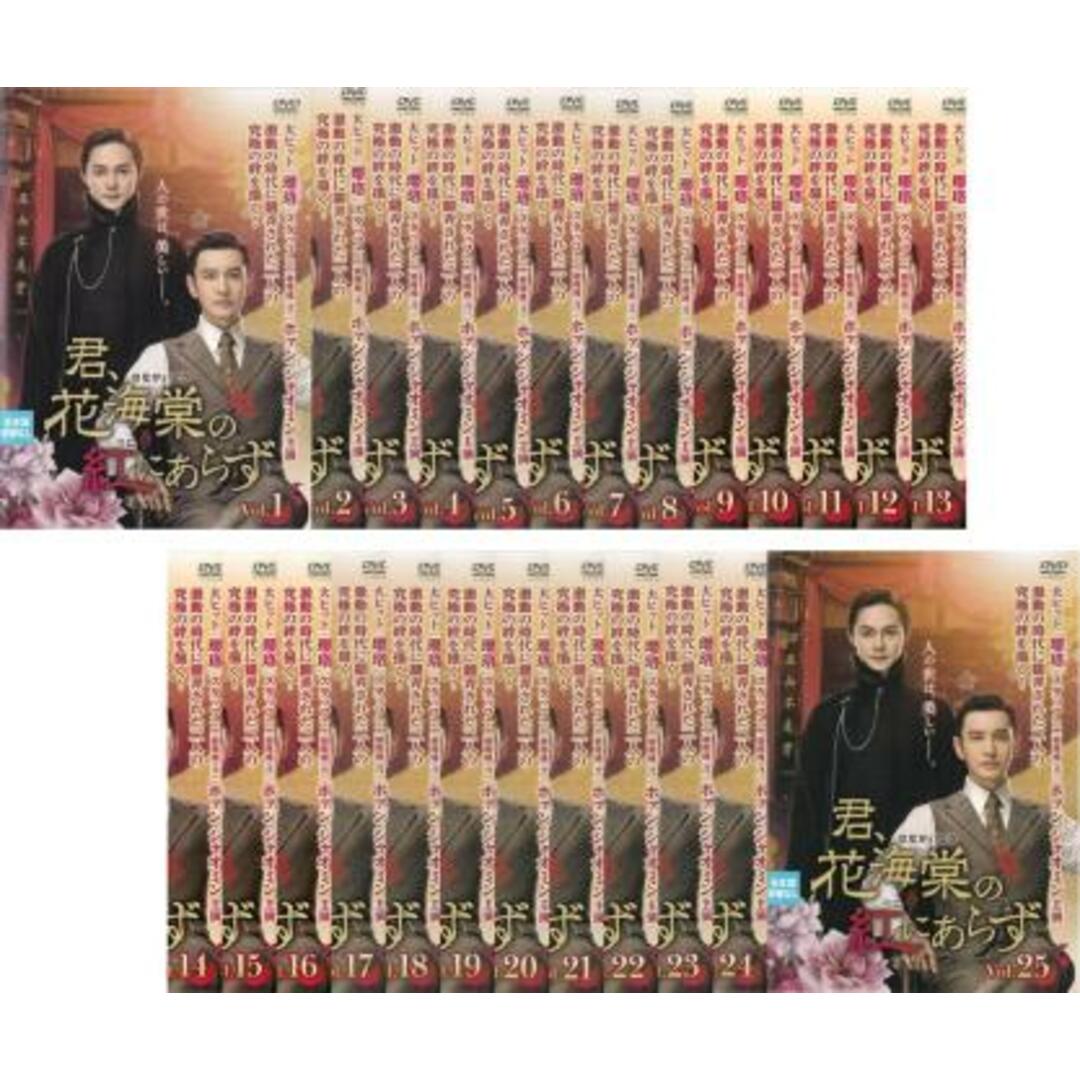 DVDまとめ売り 洋画49作品