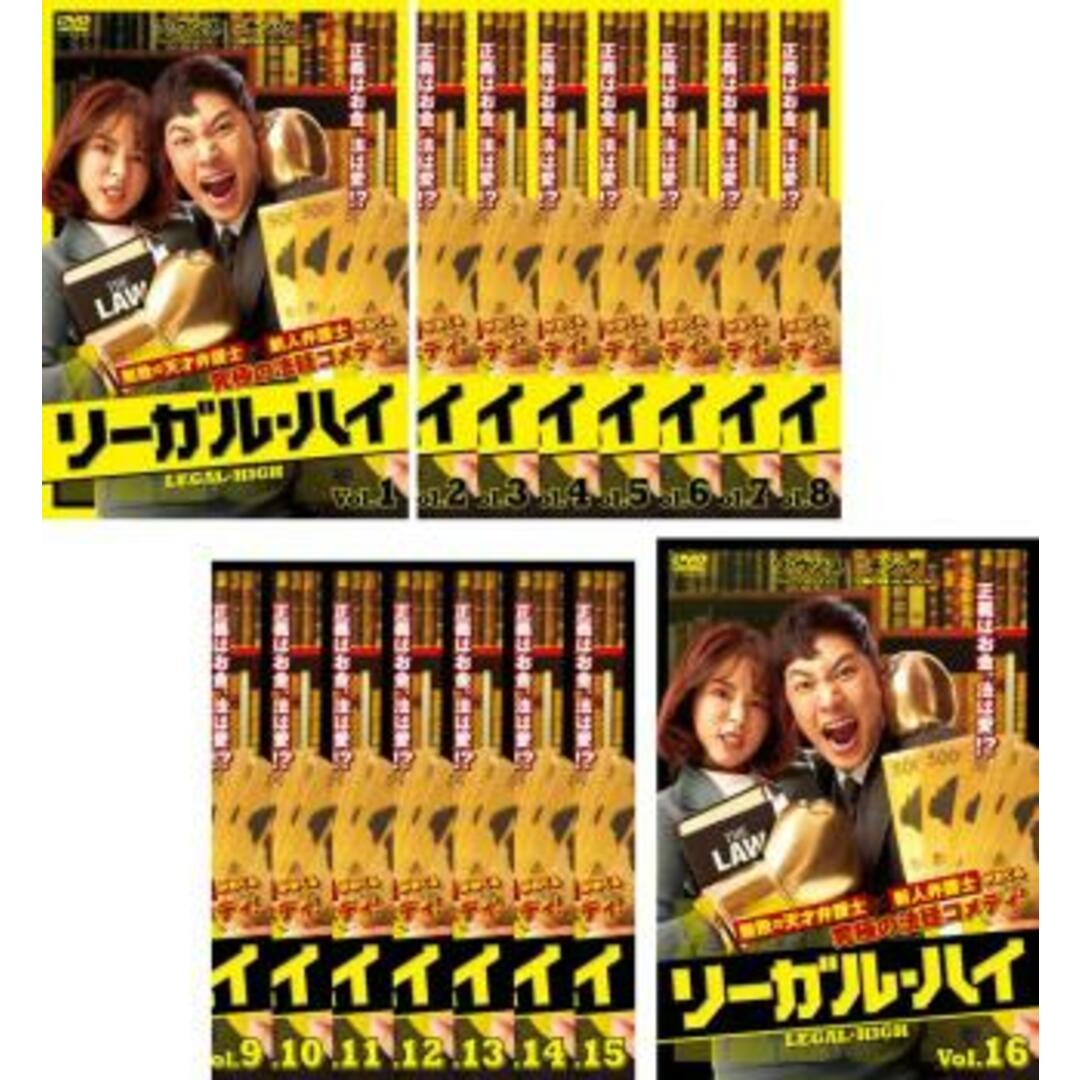 洋画 DVD 18巻セット