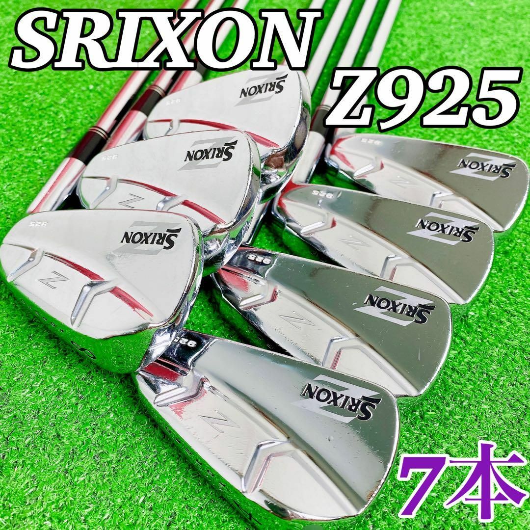 SRIXON スリクソンZ925 ダイナミックゴールドS200