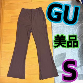 GU(カジュアルパンツ ・ ブラウン/茶色系)のフリマアイテム一覧 GU(カジュアルパンツ ・ ブラウン/茶色系)のフリマアイテム一覧