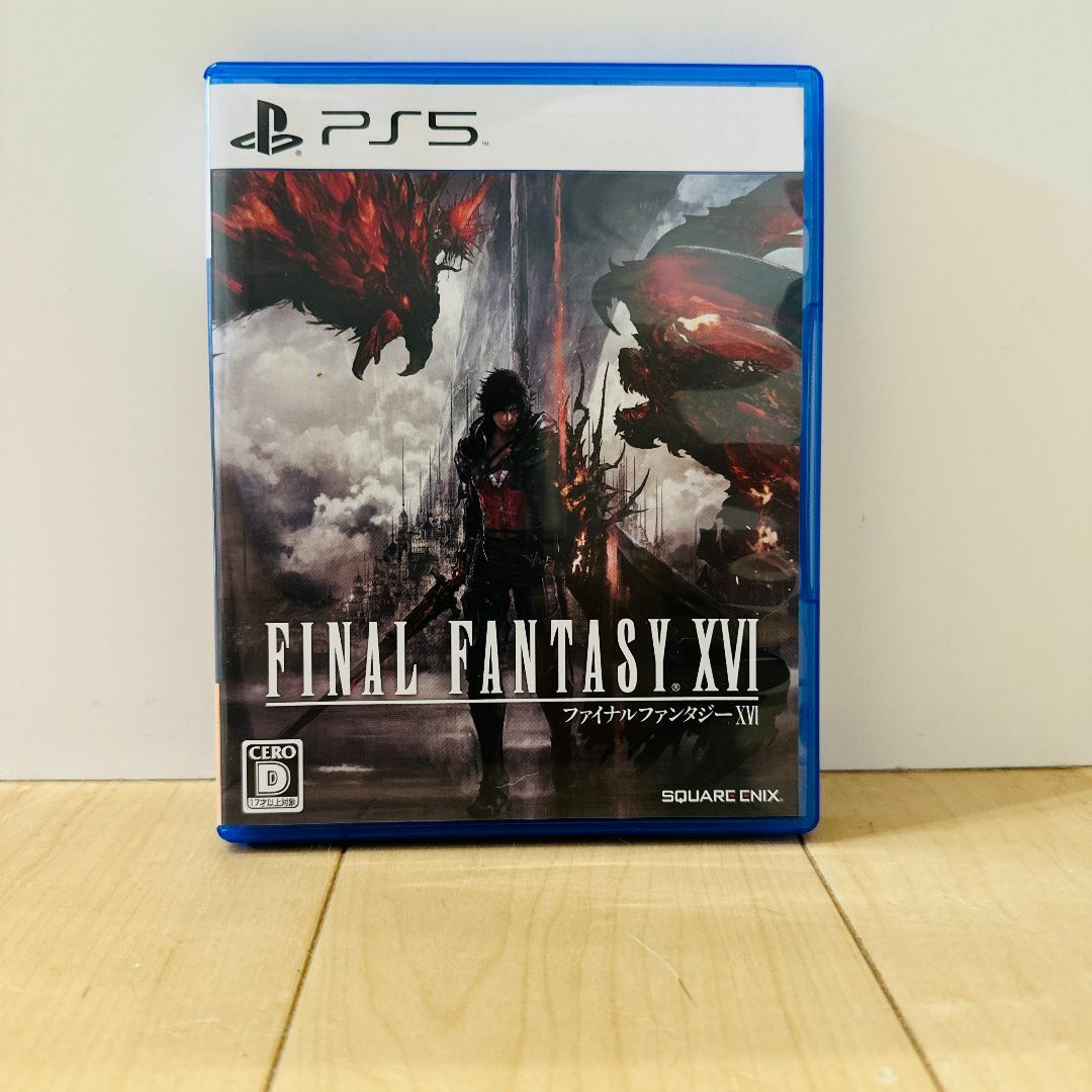 早期購入特典 ファイナルファンタジー16 FINAL FANTASY XVI