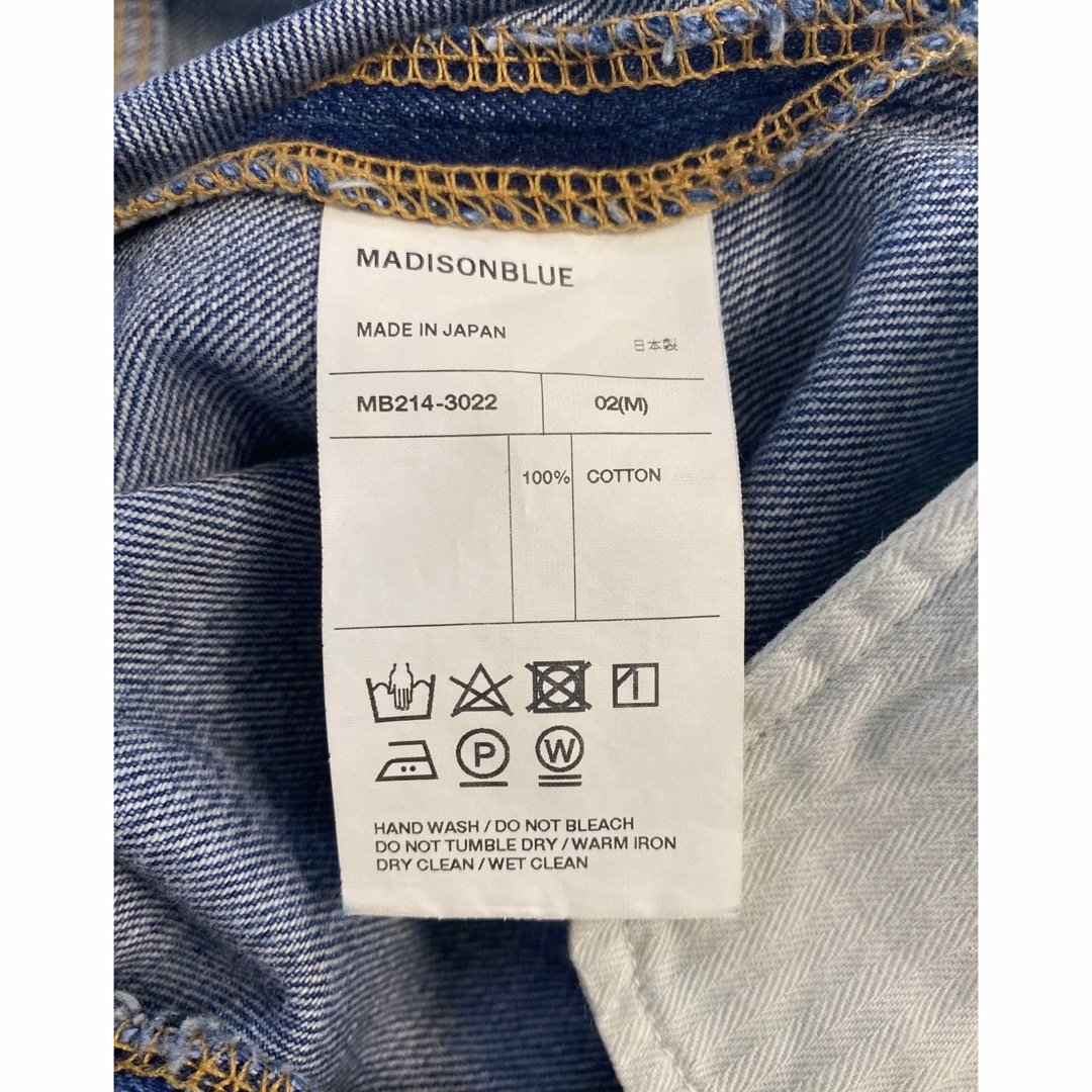 MADISONBLUE(マディソンブルー)の【MADISON BLUE 】伊勢丹別注 Boyfriend Denim/02 レディースのパンツ(デニム/ジーンズ)の商品写真