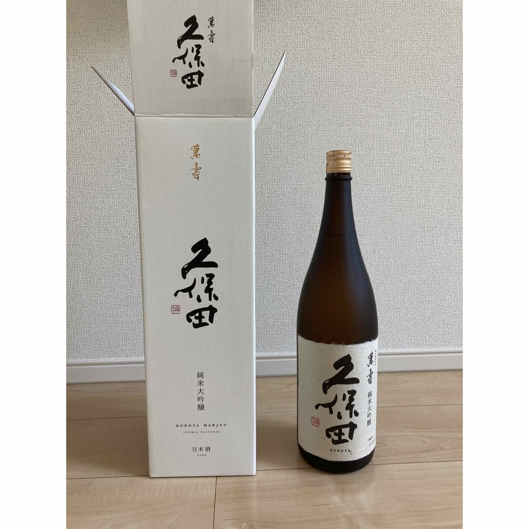 新品未開封　久保田萬田久寿 食品/飲料/酒の酒(日本酒)の商品写真