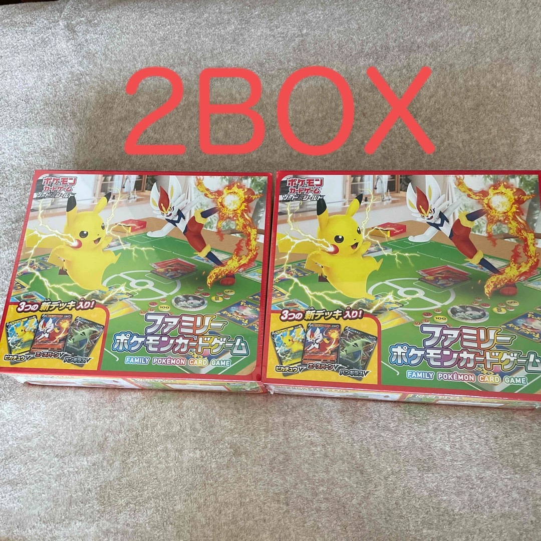 ポケモンカードゲーム ソード＆シールド ファミリーポケカ　2BOX新品