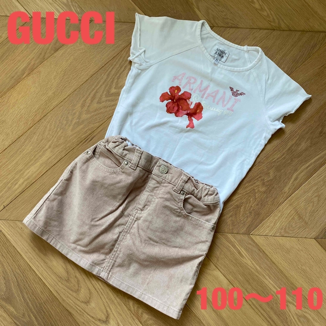 Gucci(グッチ)のグッチ　キッズ　スカート　6 110サイズ　ティシャツ　ロンT カーディガン　に キッズ/ベビー/マタニティのキッズ服女の子用(90cm~)(スカート)の商品写真