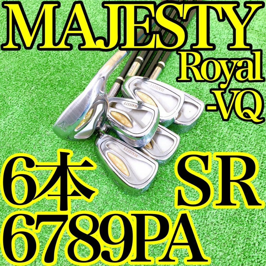MAJESTY Golf - イ55☆MAJESTY ROYAL-VQ マジェスティロイヤル 6本