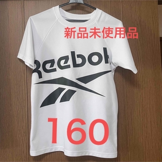 リーボック(Reebok)のReebok 160 Tシャツ(Tシャツ/カットソー)