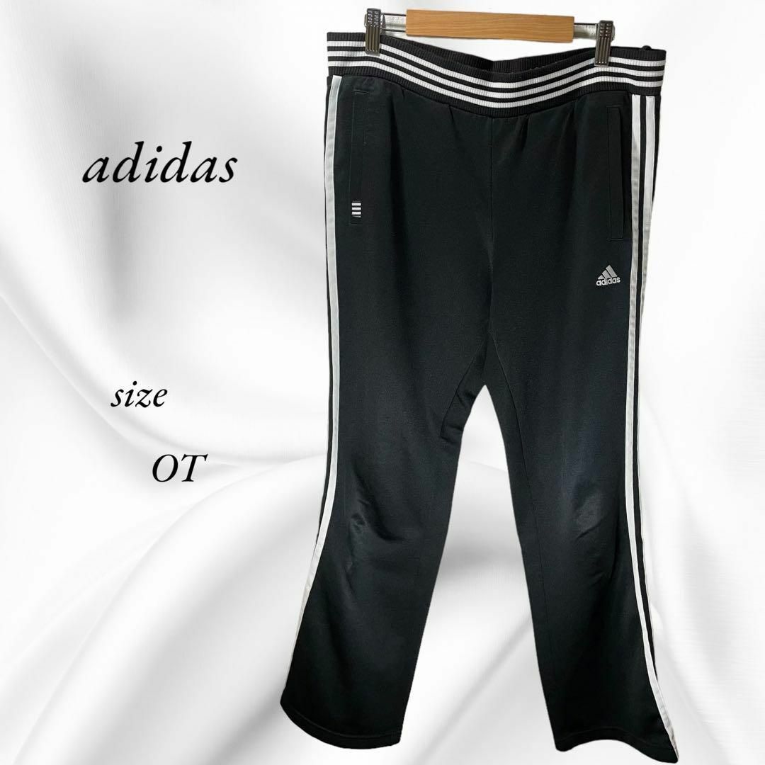 00s ADIDAS stretch flare slacks / 32