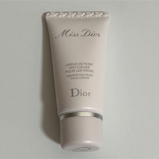 ディオール(Dior)のDIOR 試供品 ミス ディオール ハンドクリーム 20ml(サンプル/トライアルキット)
