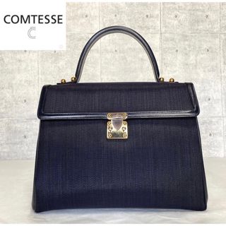 【良品】COMTESSE ホースヘア ダークネイビー ゴールド金具 ハンドバッグロイヤルブランド