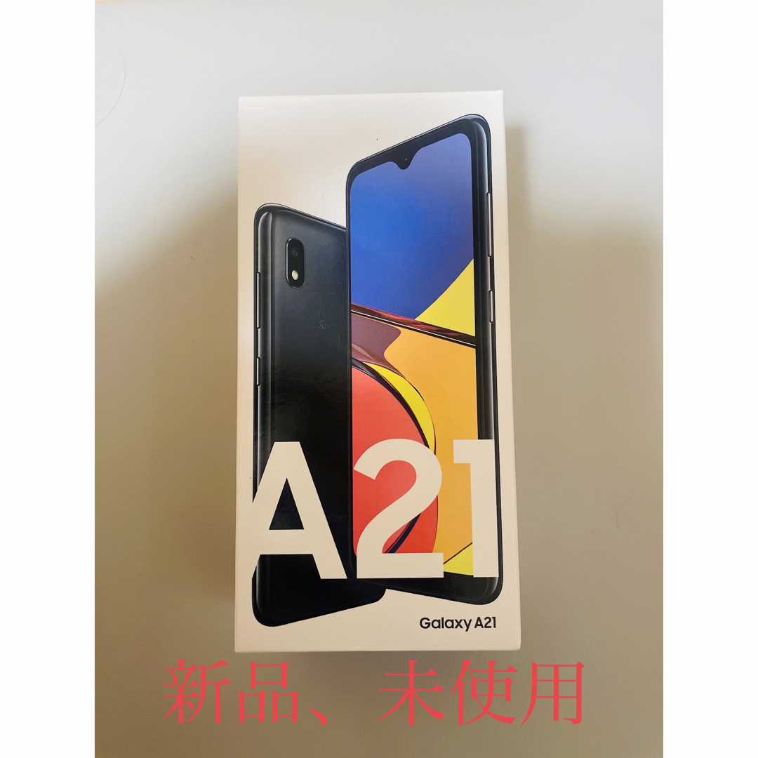 UQモバイル Galaxy A21 SCV49 ブラック　新品　未使用