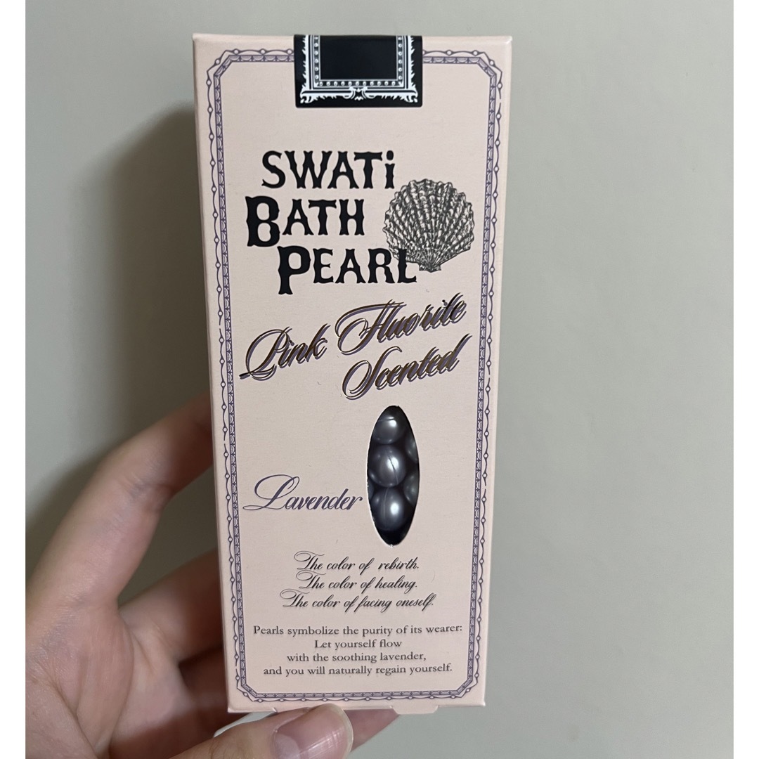 SWATi(スワティ)のSWATi BATH PEARL コスメ/美容のボディケア(入浴剤/バスソルト)の商品写真