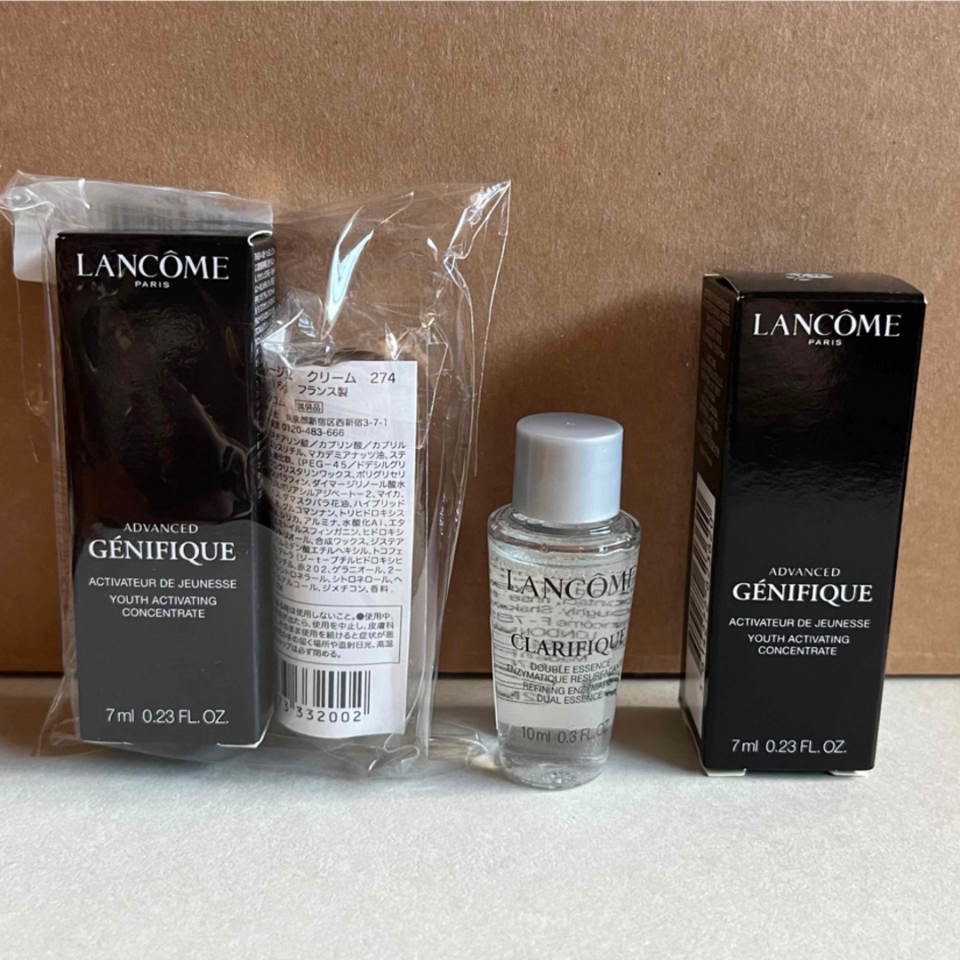 LANCOME　ジェニフィックアドバンストN  7ml×10　+1ml×4