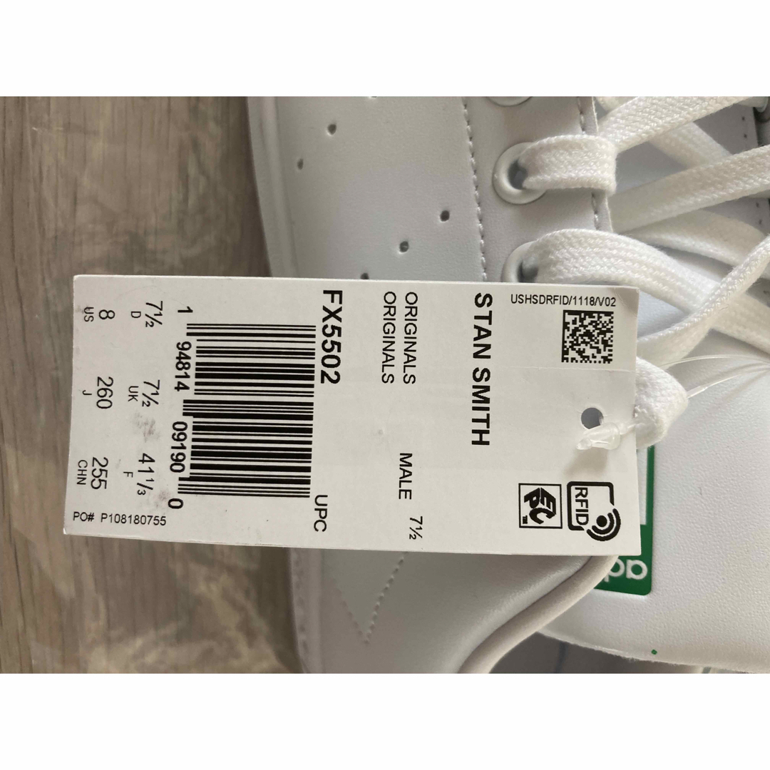 adidas(アディダス)のadidas　スタンスミス　新品未使用　26.0cm　ホワイト×グリーン メンズの靴/シューズ(スニーカー)の商品写真