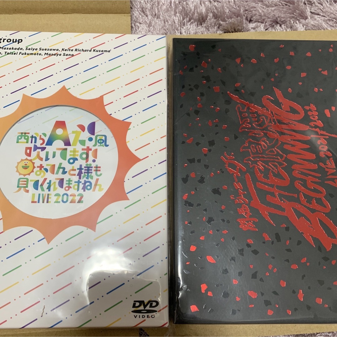 Mステ×ジャニーズJr.DVD、狼煙DVDセット