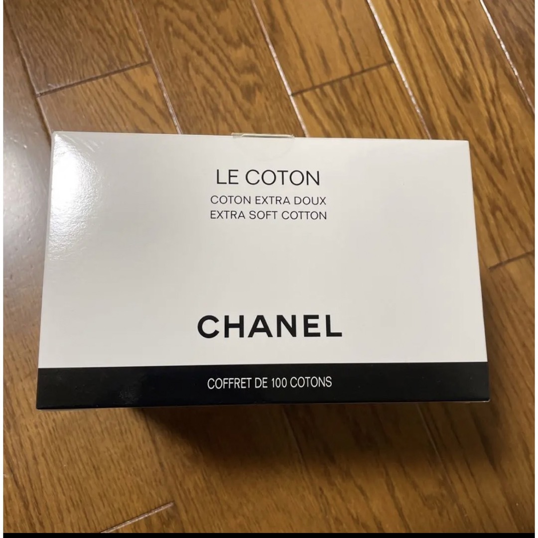 CHANEL(シャネル)のシャネルコットン コスメ/美容のメイク道具/ケアグッズ(コットン)の商品写真