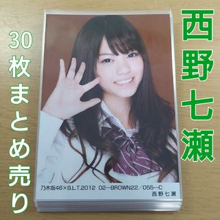 乃木坂46 ピンク アイドルグッズの通販 100点以上 | 乃木坂46の