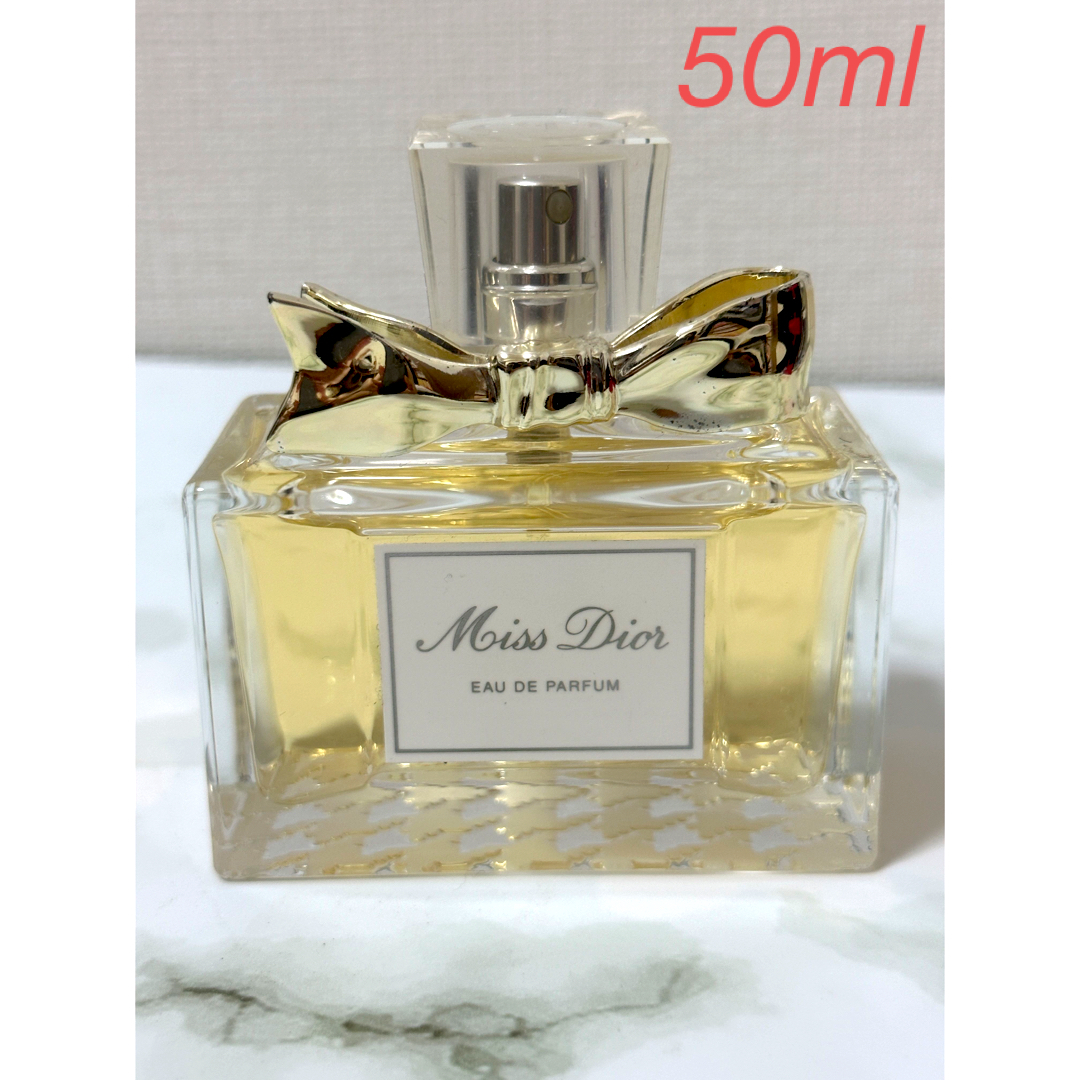 Dior Miss Dior ミスディオール オードパルファム 50ml - 香水(女性用)