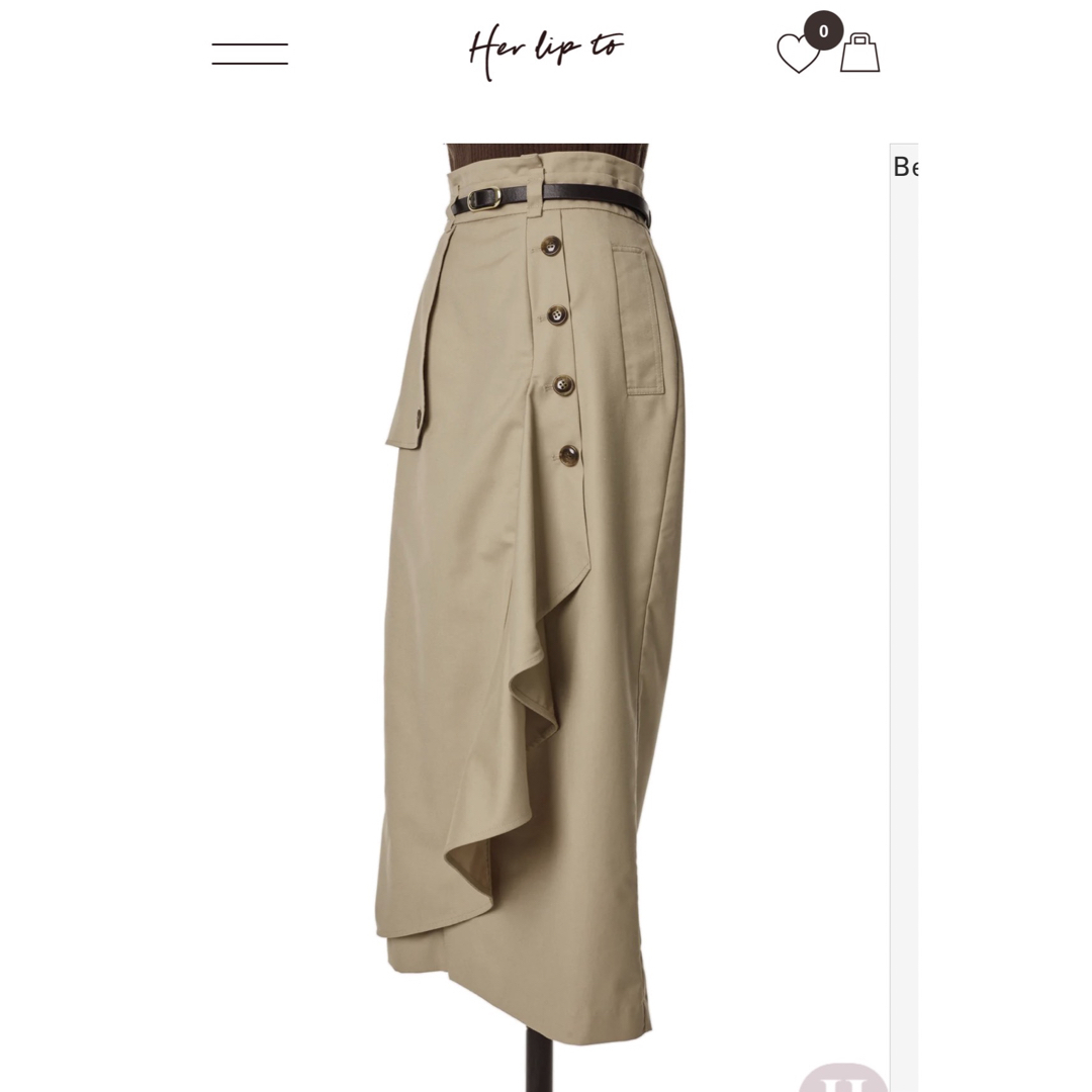 Belted Wrap-Effect Twill Skirt