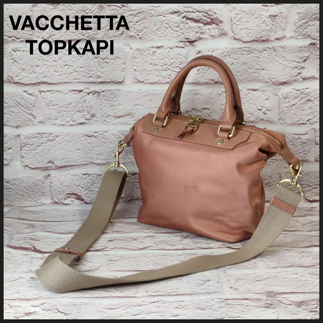 Topkapi vacchetta 2way ミニショルダーバッグ,ハンドバッグ