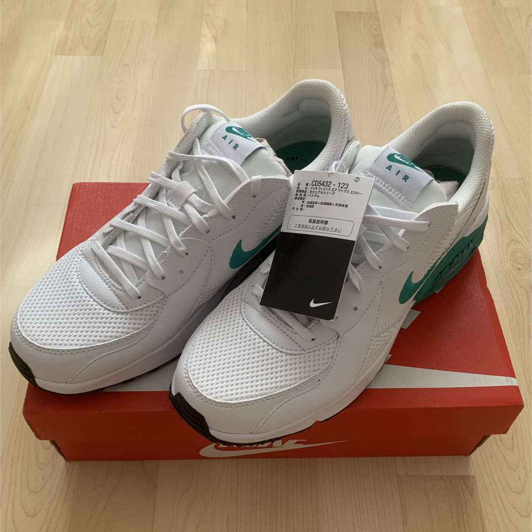 ★再値下げ★NIKE W AIR MAX EXCEE