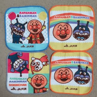 アンパンマン(アンパンマン)のアンパンマン ミニタオル ハンカチ 4枚セット JA共済(ハンカチ)