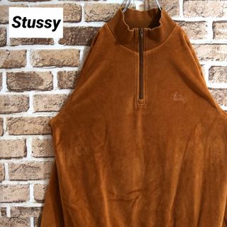 ステューシー　ベロア　刺繍ロゴ　stussy　ハーフジップ　プルオーバー