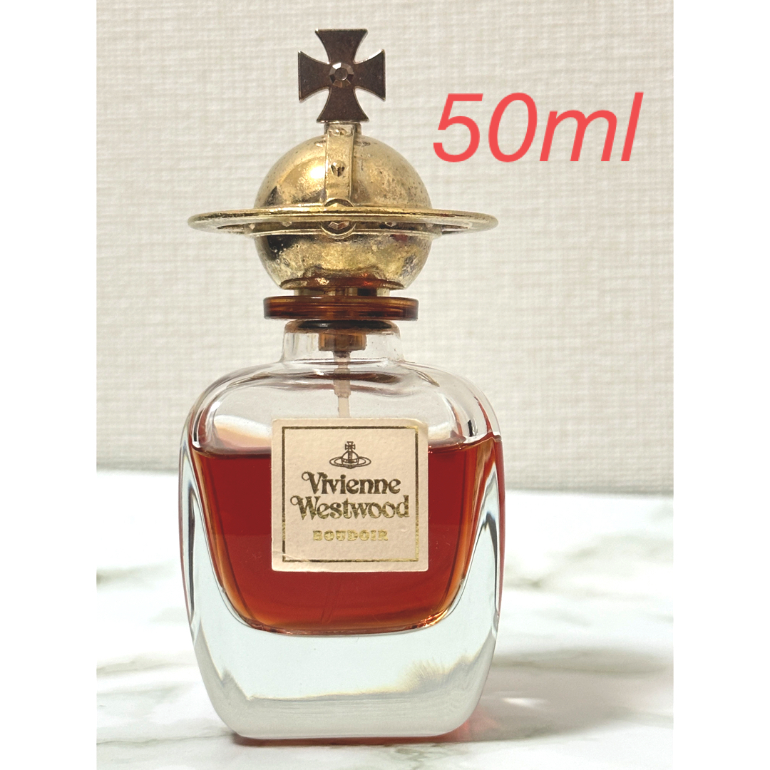 ヴィヴィアンウエストウッド　BOUDOIR ブドワール　50ml