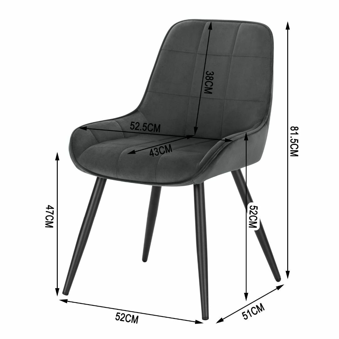 WOLTU 椅子 ダイニングチェア 2脚セット デザイナーズ チェア メタル脚の
