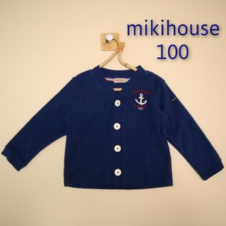 ミキハウス　カーディガン　Mikihouse Cardigan 110cm色赤