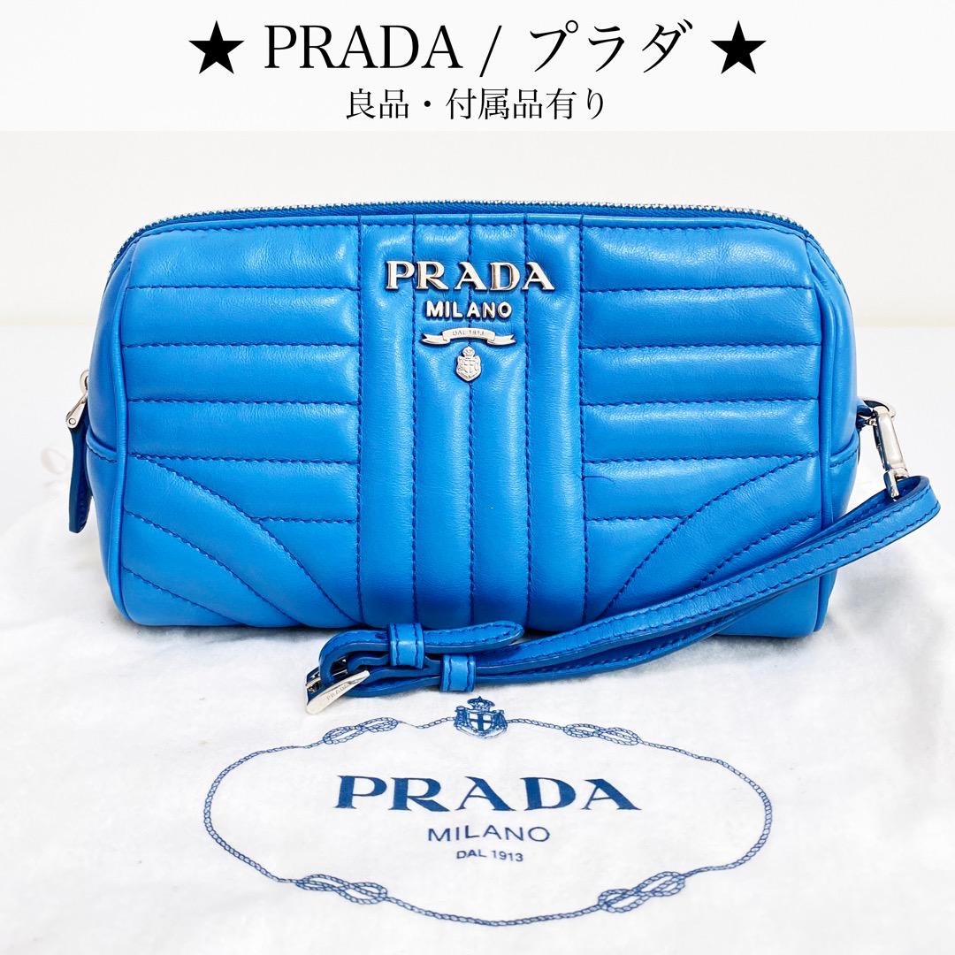 PRADA ダイアグラム ブルー | www.neumi.it