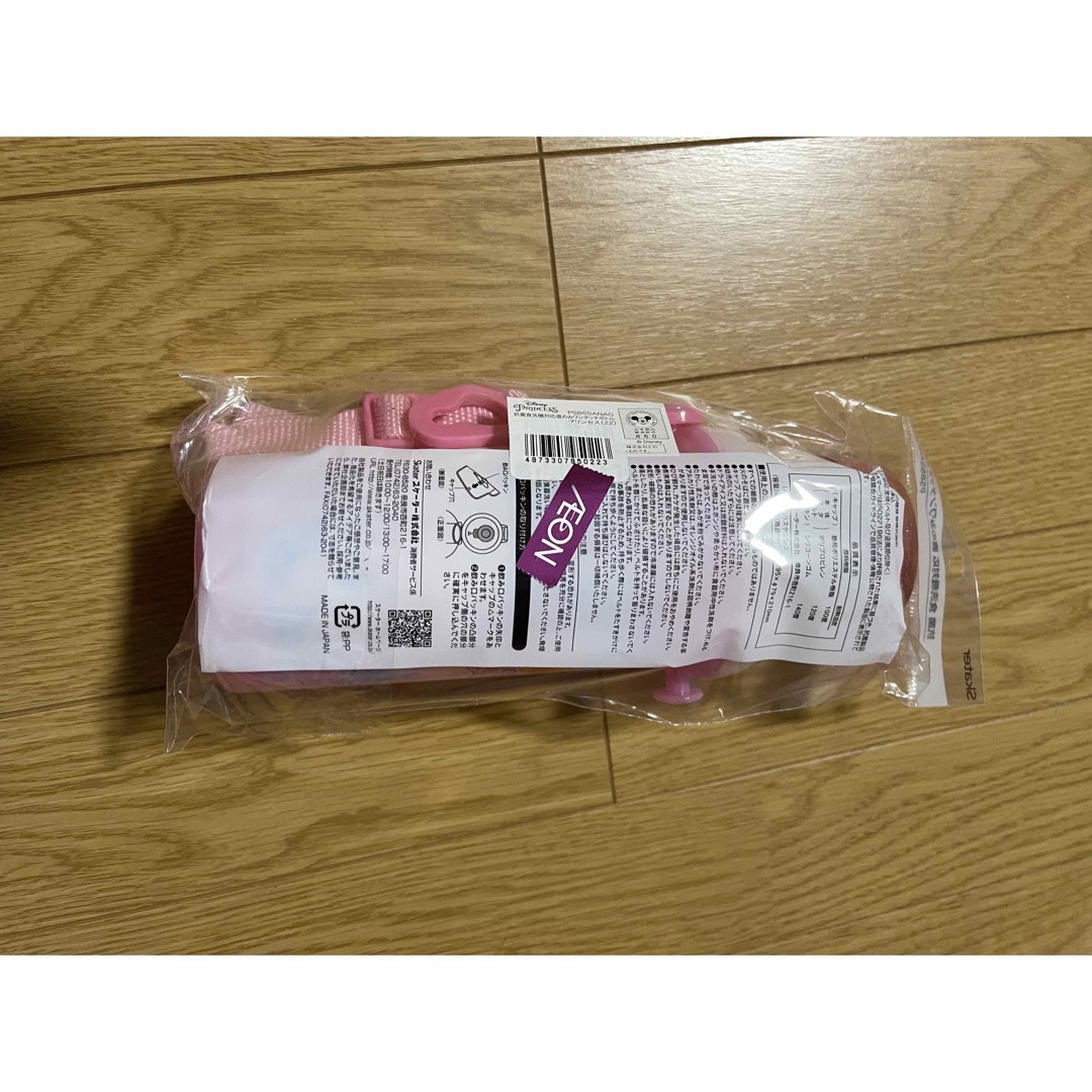 直飲み水筒 キッズ/ベビー/マタニティの授乳/お食事用品(水筒)の商品写真