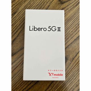 ゼットティーイー(ZTE)のLibero 5G lll スマートフォン本体(スマートフォン本体)