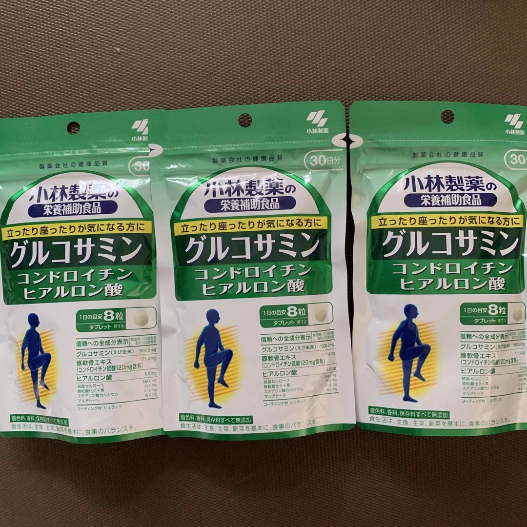 小林製薬 グルコサミン コンドロイチン ヒアルロン酸30日×3袋