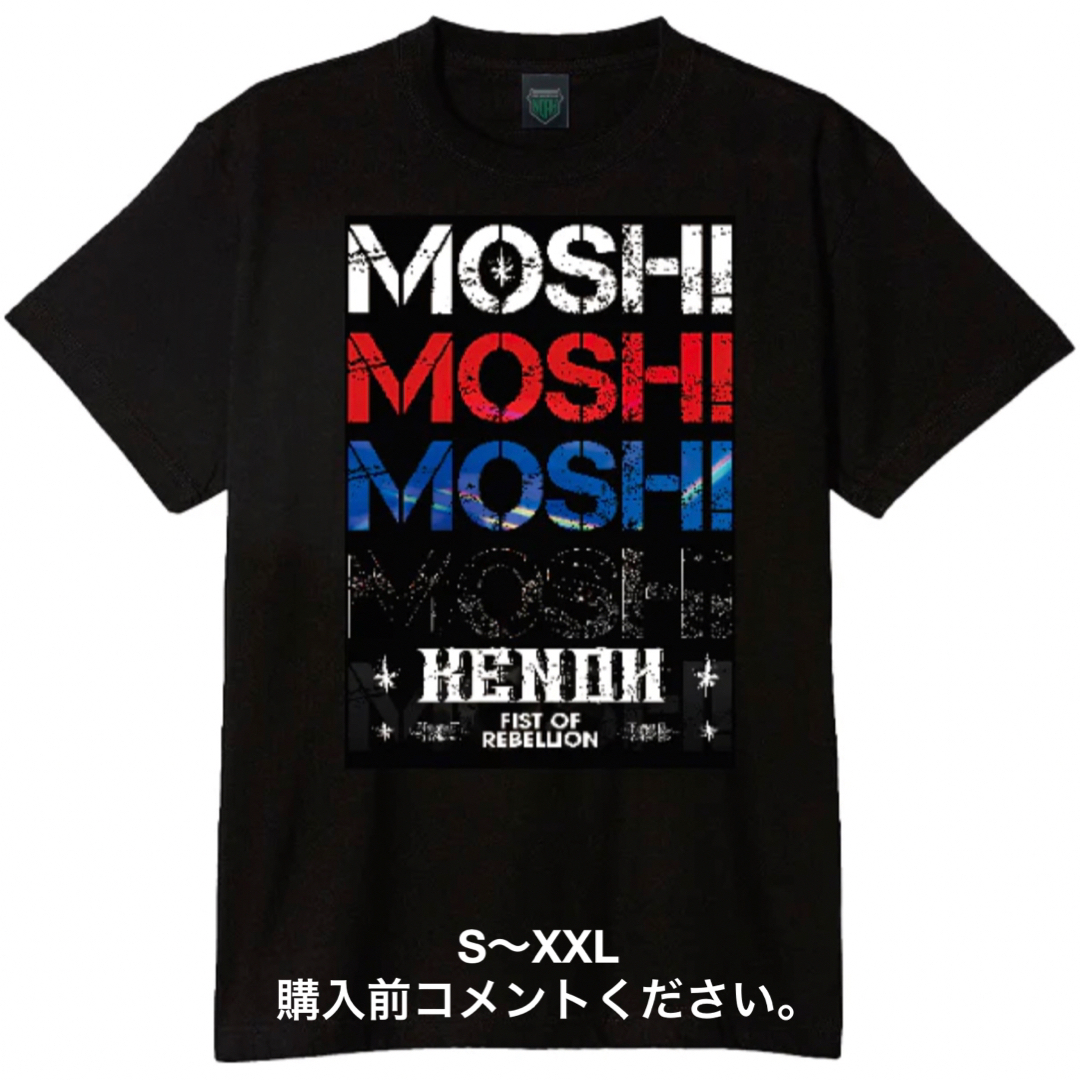 プロレス Tシャツ 拳王 Noah ノア チャンピオン 三沢光晴 内藤哲也 金剛