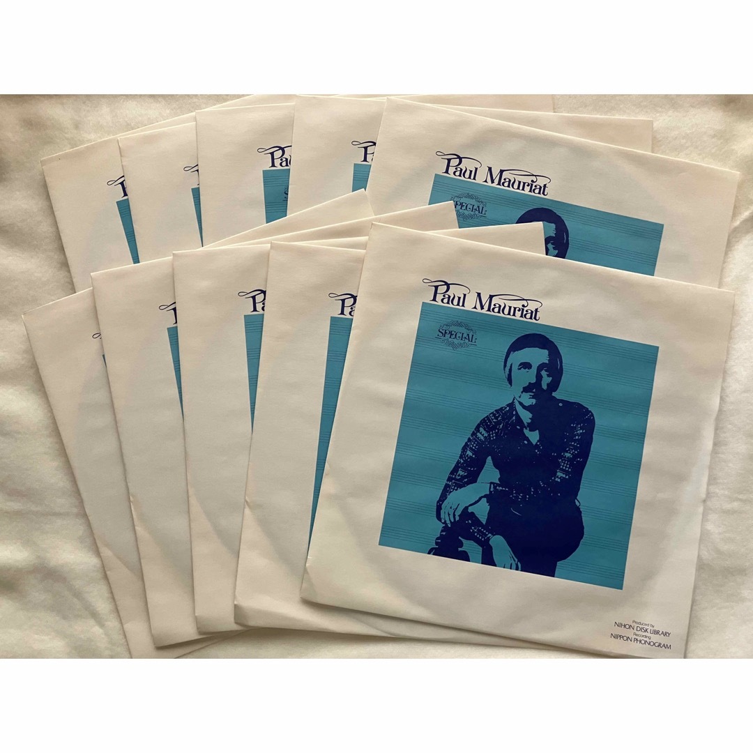 ポール モーリア レコードセット 1