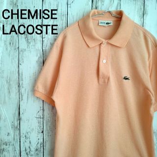 ラコステ くま ポロシャツ(メンズ)の通販 400点以上 | LACOSTEのメンズ ...