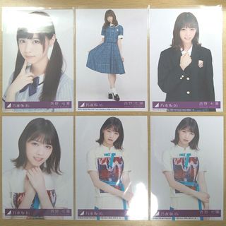 乃木坂46 西野七瀬 生写真 427枚