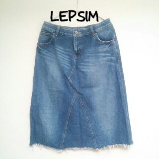 レプシィム(LEPSIM)の早い者勝ちsale♡(ひざ丈スカート)