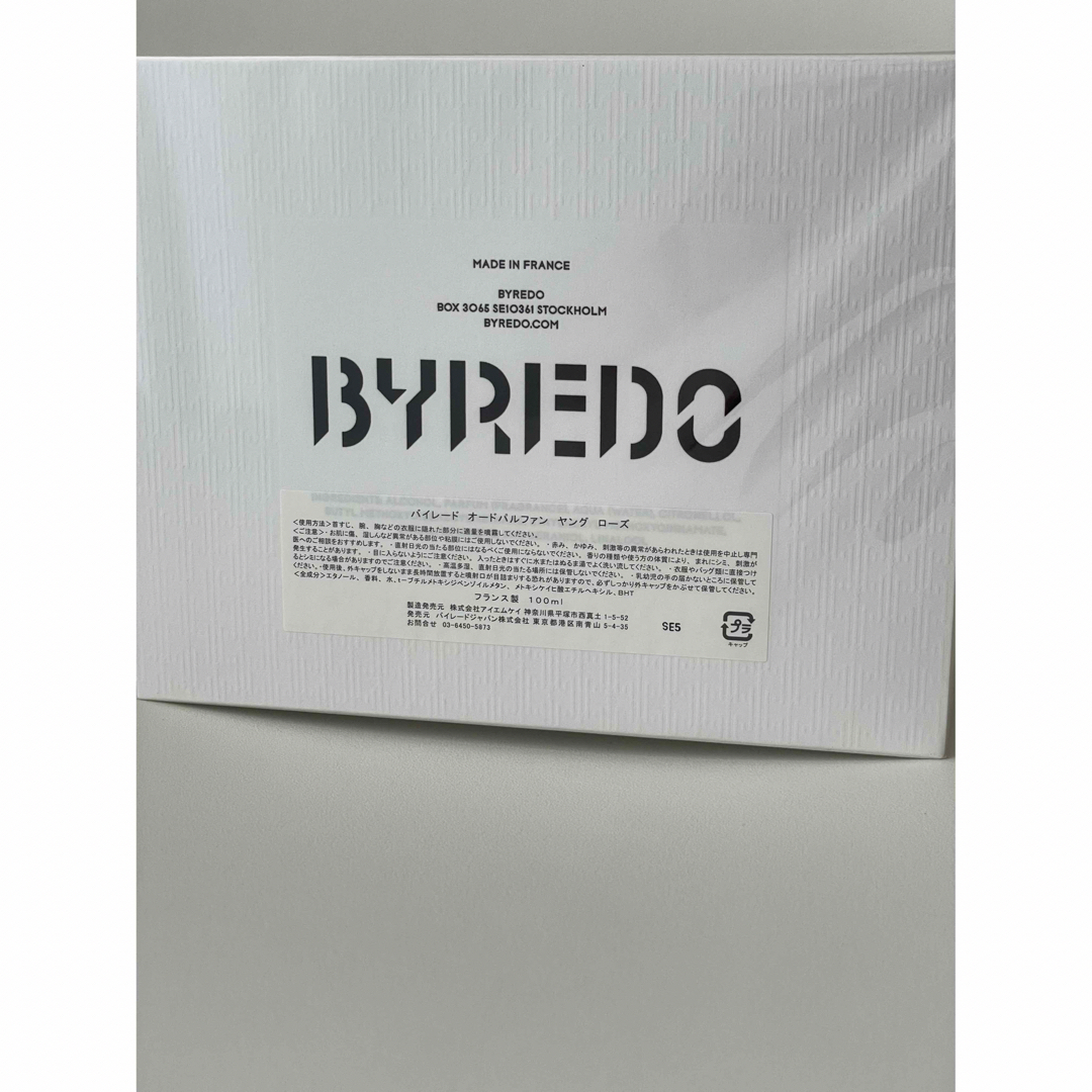 BYREDO(バレード)のバイレード　ヤングローズ　100ml コスメ/美容の香水(ユニセックス)の商品写真